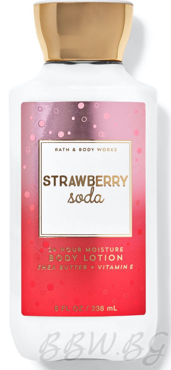 ЛОСИОН ЗА ТЯЛО "STRAWBERRY SODA" 