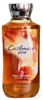 ДУШ ГЕЛ "CASHMERE GLOW"