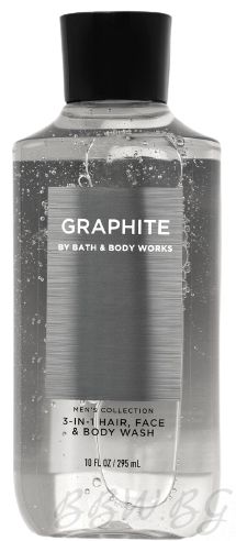 МЪЖКИ ДУШ ГЕЛ И ШАМПОАН 2 в 1"GRAPHITE"