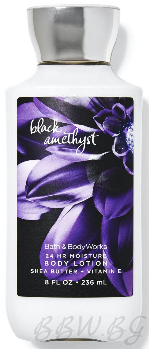 ЛОСИОН ЗА ТЯЛО "BLACK AMETHYST" 