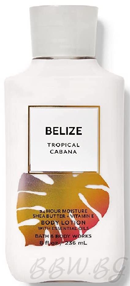 ЛОСИОН ЗА ТЯЛО "BELIZE"