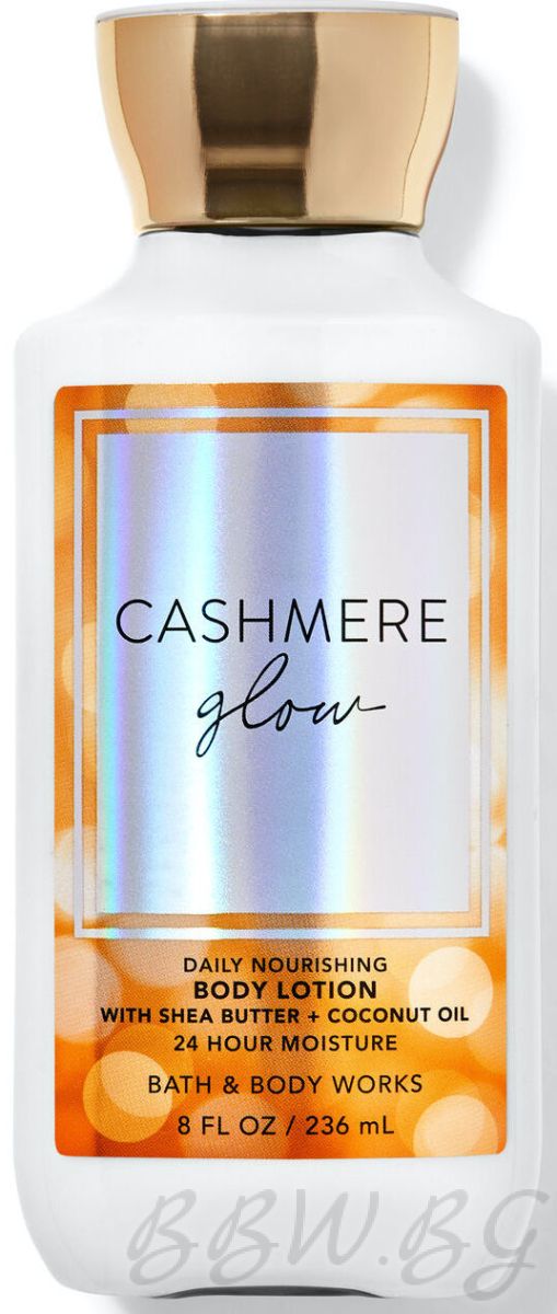 ЛОСИОН ЗА ТЯЛО "CASHMERE GLOW"