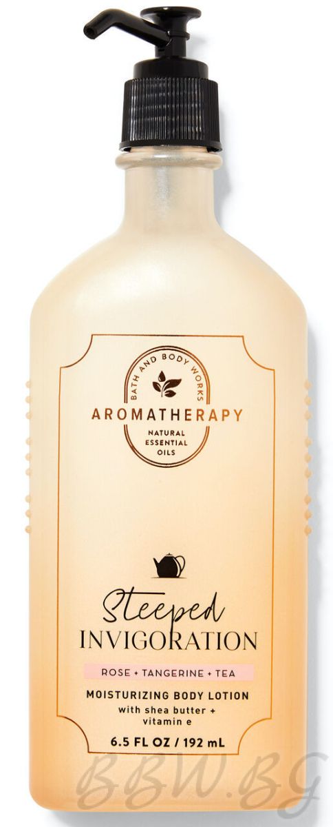 ЛОСИОН ЗА ТЯЛО AROMATHERAPY  "STEEPED INVIGORATION" -Стълкена бутилка