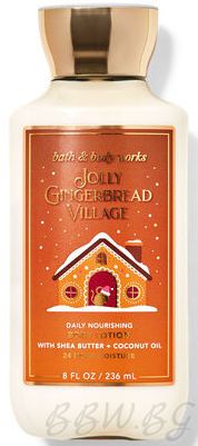ЛОСИОН ЗА ТЯЛО "JOLLY GINGERBREAD VILLAGE"