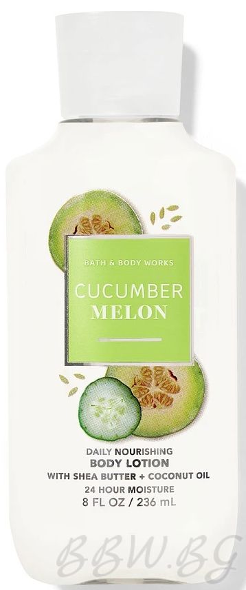ЛОСИОН ЗА ТЯЛО "CUCUMBER MELON"