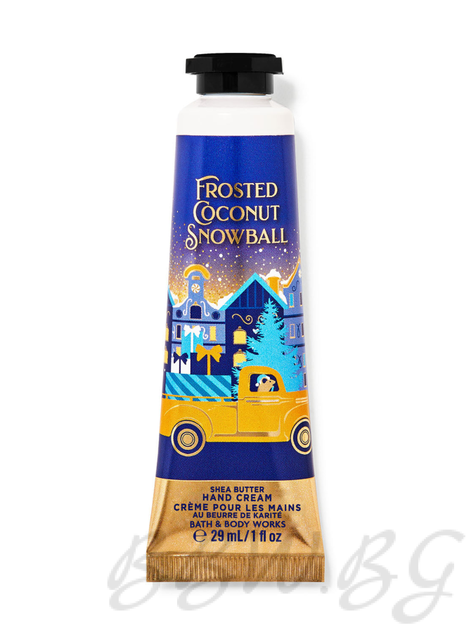 КРЕМ ЗА РЪЦЕ "FROSTED COCONUT"