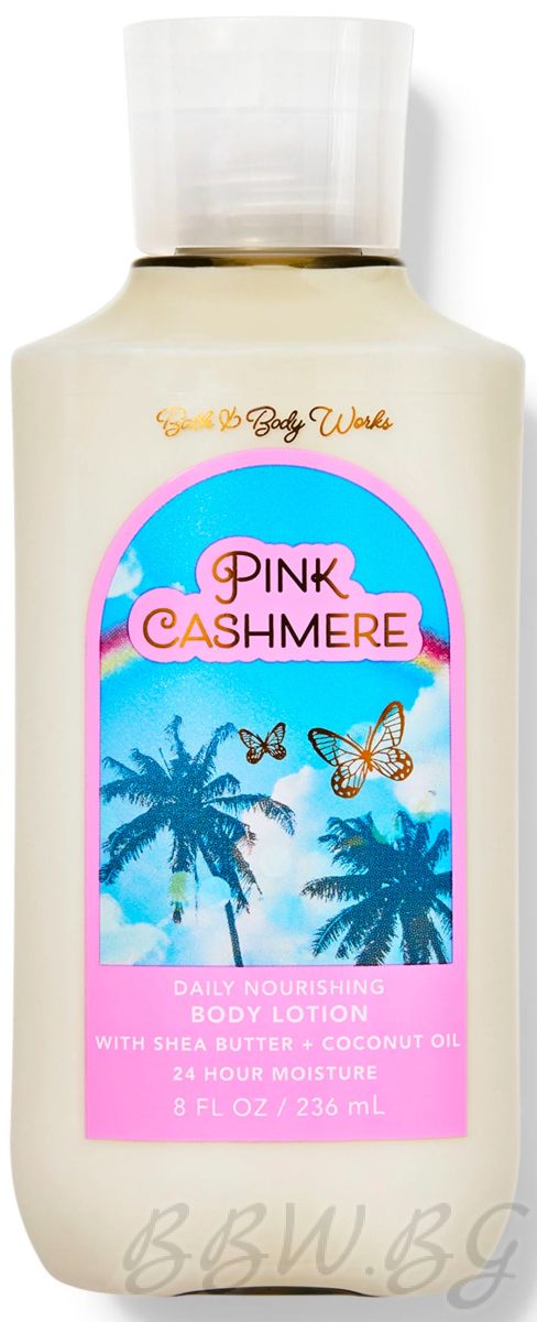 ЛОСИОН ЗА ТЯЛО " PINK CASHMERE"