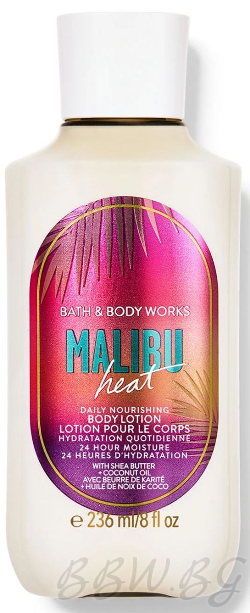 ЛОСИОН ЗА ТЯЛО "MALIBU HEAT" 