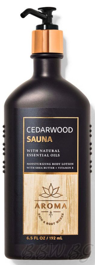 ЛОСИОН ЗА ТЯЛО AROMATHERAPY "CEDARWOOD SAUNA"