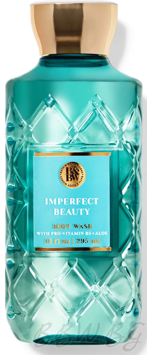 ДУШ ГЕЛ "IMPERFECT BEAUTY"