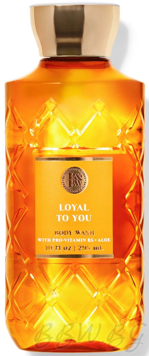 ДУШ ГЕЛ "LOYAL TO YOU" 