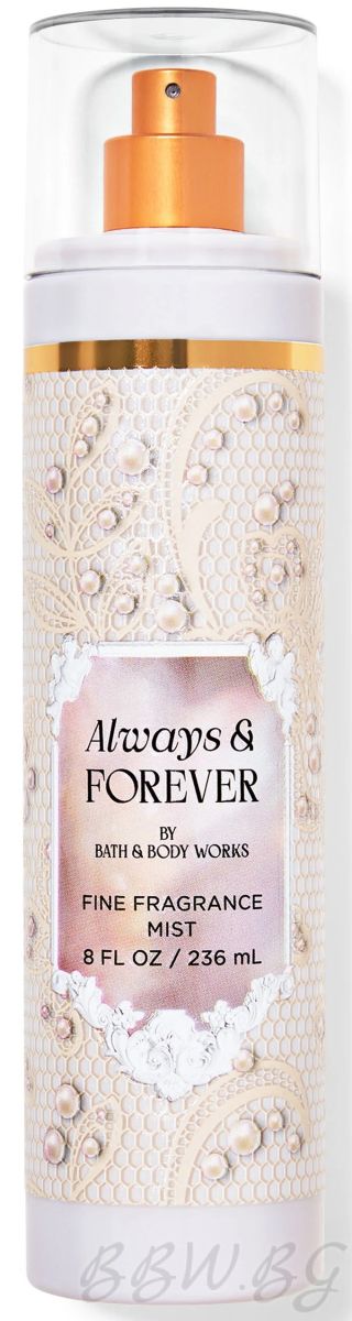 СПРЕЙ ЗА ТЯЛО "ALWAYS & FOREVER"