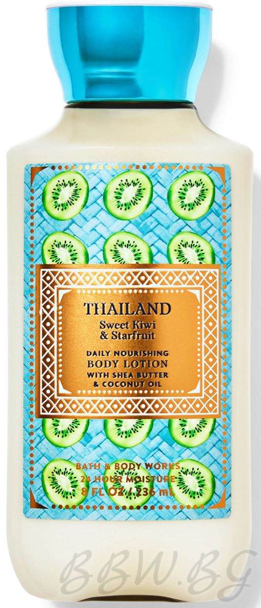 ЛОСИОН ЗА ТЯЛО "THAILAND SWEET KIWI AND STARFRUIT" 
