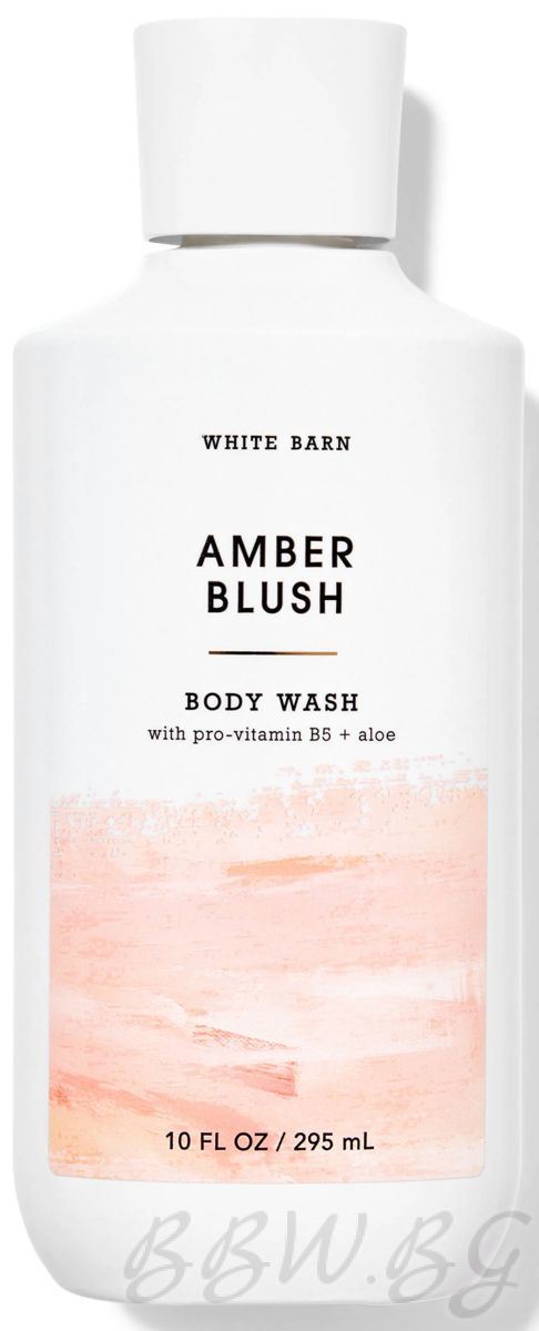 ДУШ ГЕЛ "AMBER BLUSH"