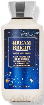 ЛОСИОН ЗА ТЯЛО "DREAM BRIGHT"