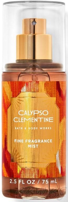 СПРЕЙ ЗА ТЯЛО TRAVEL SIZE "CALYPSO CLEMENTINE" 