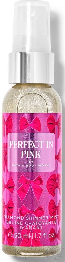 СПРЕЙ ЗА ТЯЛО TRAVEL SIZE with diamond glow "PERFECT IN PINK" 