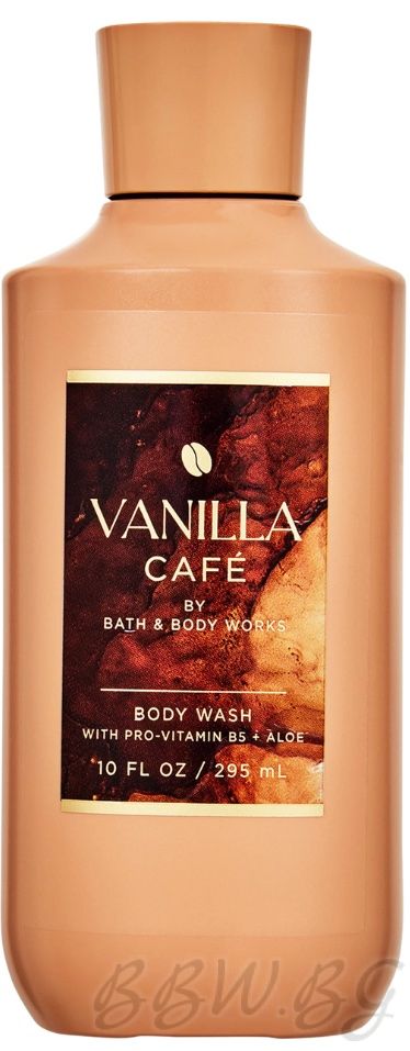 ДУШ ГЕЛ "VANILLA CAFE"