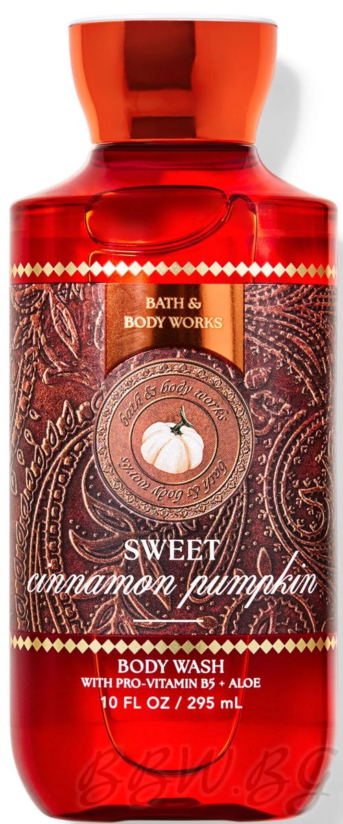 ДУШ ГЕЛ "SWEET CINNAMON PUMPKIN" 