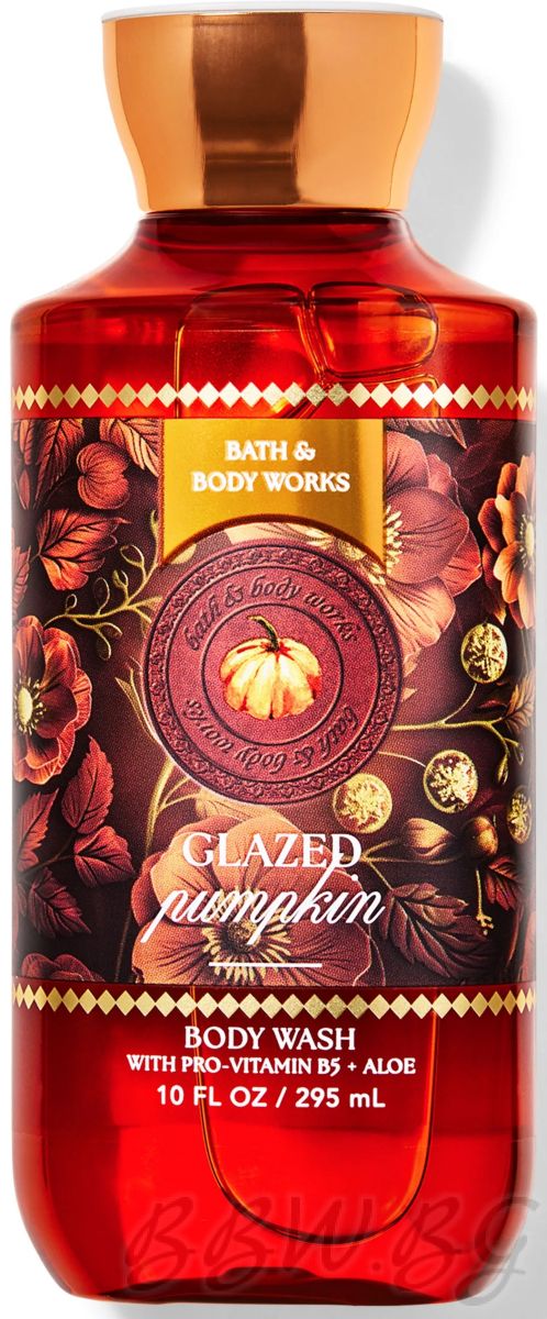 ДУШ ГЕЛ "GLAZED PUMPKIN"