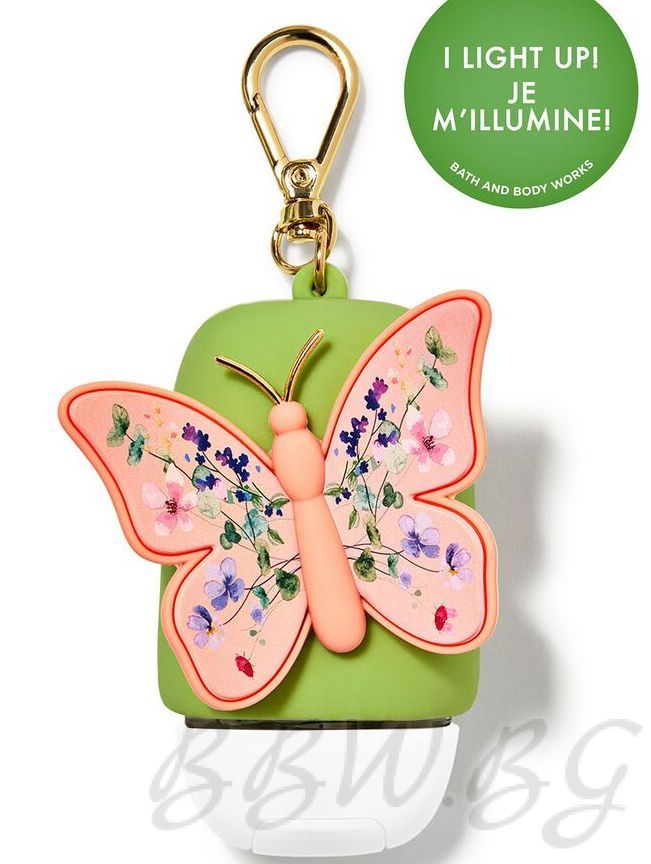 ДЪРЖАЧ ЗА АНТИБАКТЕРИАЛЕН ГЕЛ "LIGHT UP BUTTERFLY"