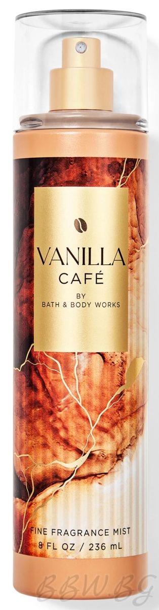 СПРЕЙ ЗА ТЯЛО "VANILLA CAFE"