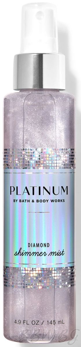 СПРЕЙ ЗА ТЯЛО СЪС БЛЕСТЯЩИ ЧАСТИЦИ "PLATINUM" 