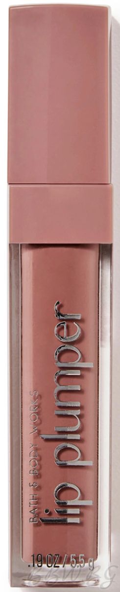 Lip Plumper – A LETTE TO LOVE