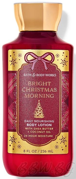 ЛОСИОН ЗА ТЯЛО "BRIGHT CHRISTMAS MORNING"