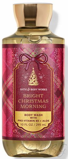 ДУШ - ГЕЛ "BRIGHT CHRISTMAS MORNING" 