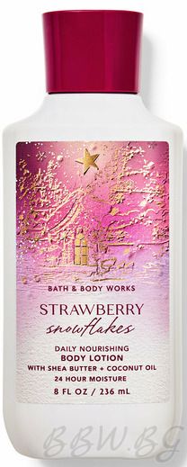 ЛОСИОН ЗА ТЯЛО "STRAWBERRY SNOWFLAKES"