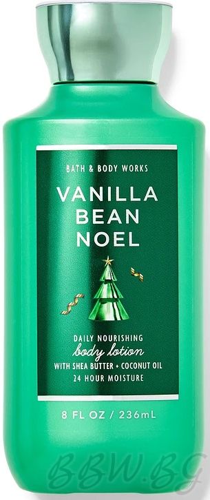 ЛОСИОН ЗА ТЯЛО "VANILLA BEAN NOEL" 