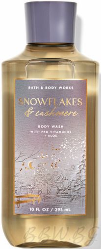 ДУШ ГЕЛ "SNOWFLAKES & CASHMERE"