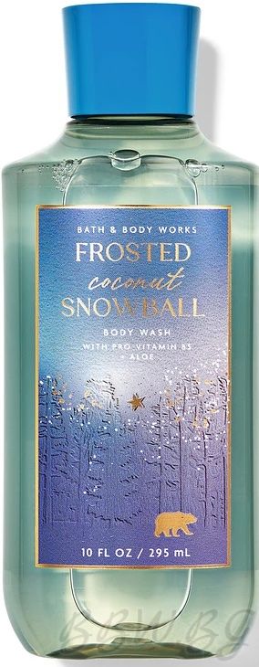 ДУШ ГЕЛ ЗА ТЯЛО "FROSTED COCONUT SNOWBALL"