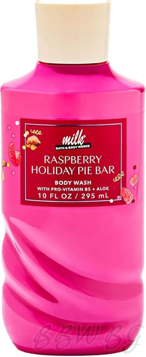 ДУШ ГЕЛ "RASPBERRY HOLIDAY PIE BAR"
