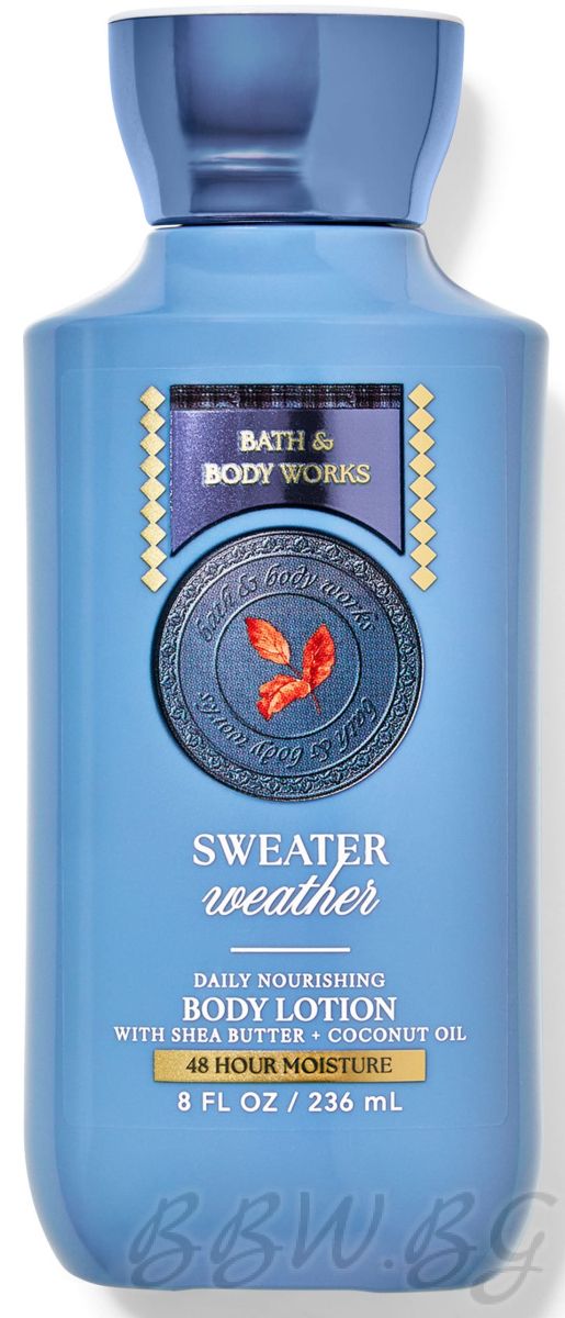 ЛОСИОН ЗА ТЯЛО "SWEATER WEATHER"