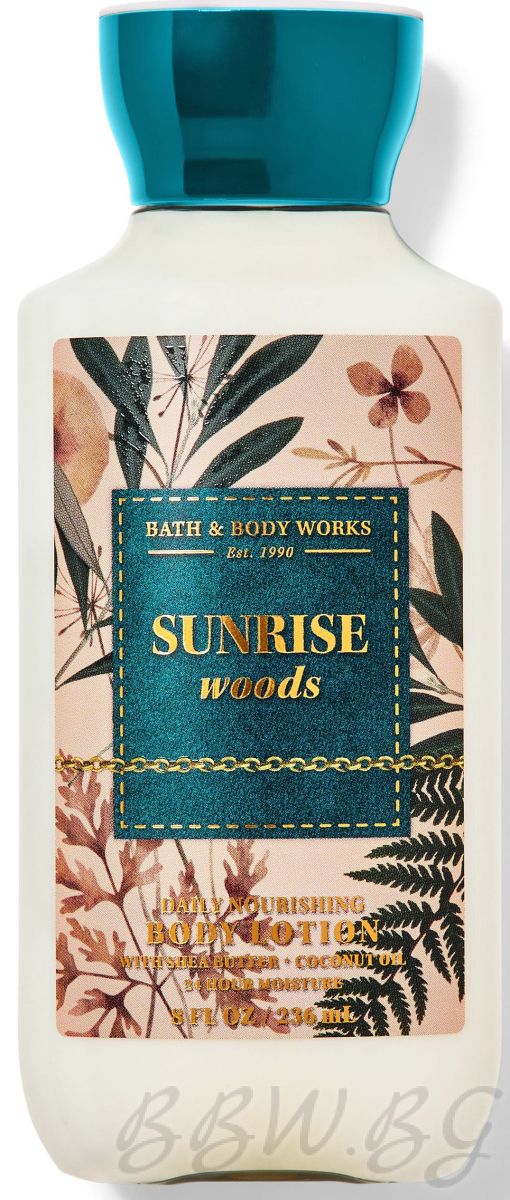 ЛОСИОН ЗА ТЯЛО "SUNRISE WOODS"