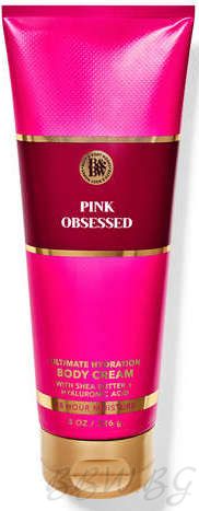 КРЕМ ЗА ТЯЛО "PINK OBSESSED"