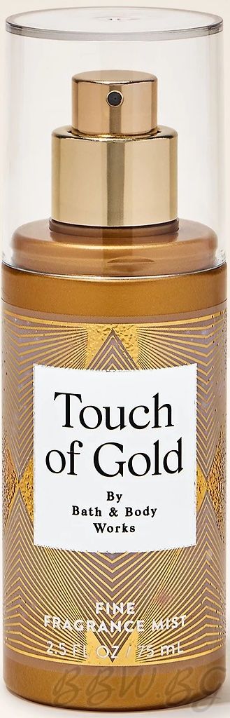 СПРЕЙ ЗА ТЯЛО TRAVEL SIZE "TOUCH OF GOLD"