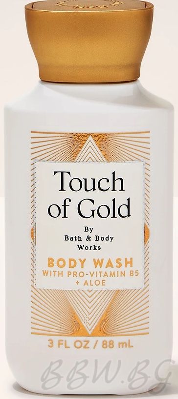 ДУШ ГЕЛ ЗА ТЯЛО TRAVEL SIZE "TOUCH OF GOLD"