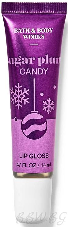 ХИДРАТИРАЩ ГЛОС ЗА УСТНИ "SUGAR PLUM CANDY" 