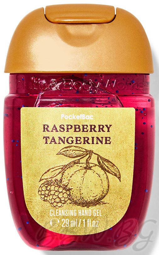 АНТИБАКТЕРИАЛЕН ГЕЛ ЗА РЪЦЕ "RASPBERRY TANGERINE"