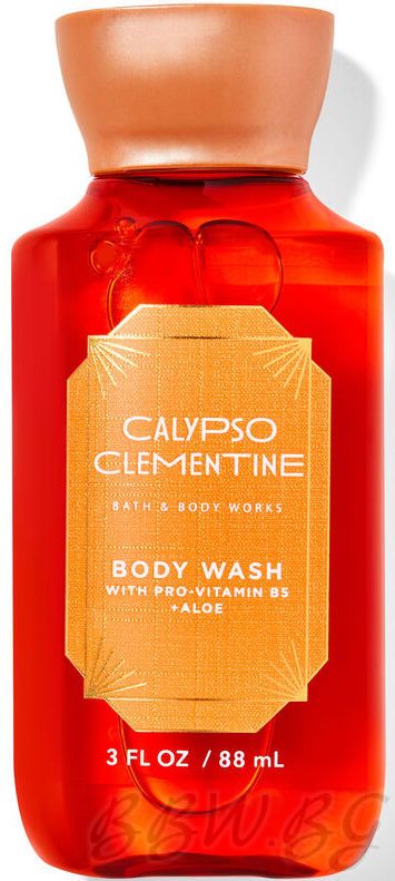 ДУШ ГЕЛ ЗА ТЯЛО TRAVEL SIZE "CALYPSO CLEMENTINE"