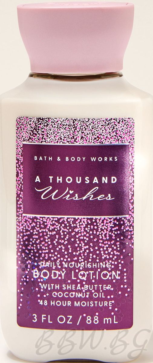 ЛОСИОН ЗА ТЯЛО TRAVEL SIZE "A THOUSAND WISHES"