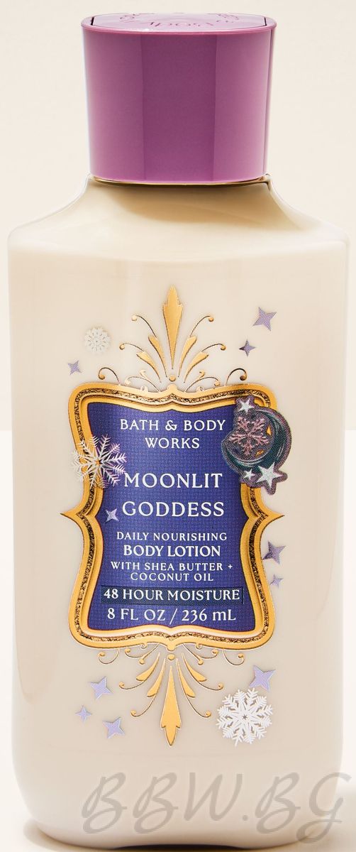 ЛОСИОН ЗА ТЯЛО "MOONLIT GODDESS" 