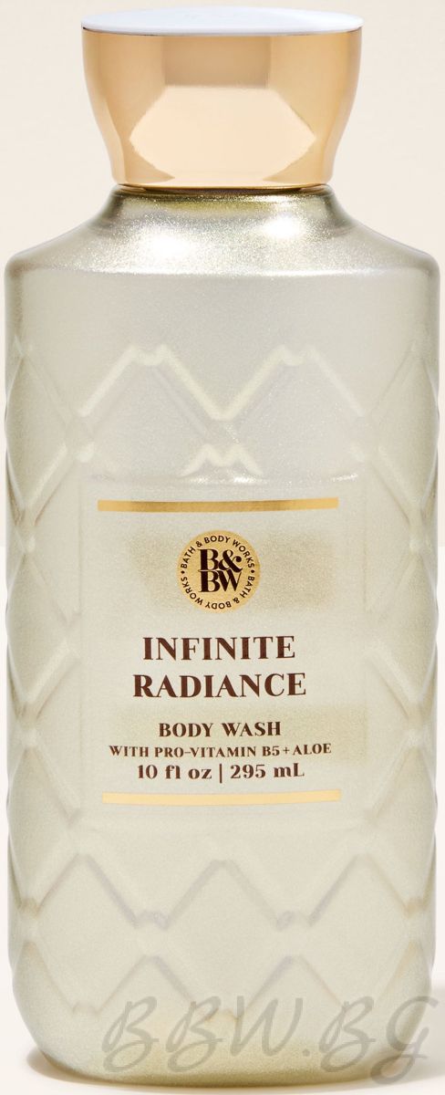 ДУШ ГЕЛ "INFINITE RADIANCE"