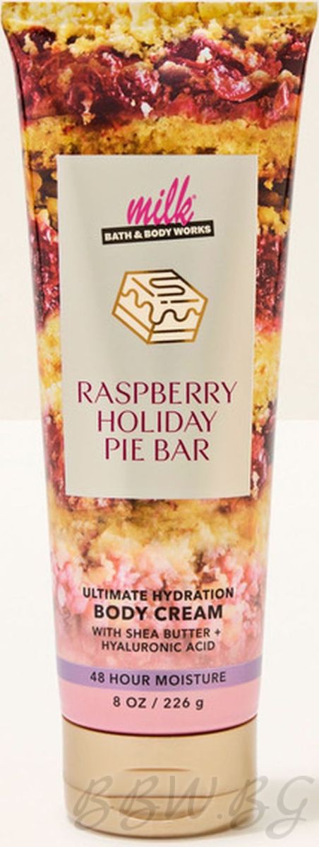 КРЕМ ЗА ТЯЛО "RASPBERRY HOLIDAY PIE BAR"