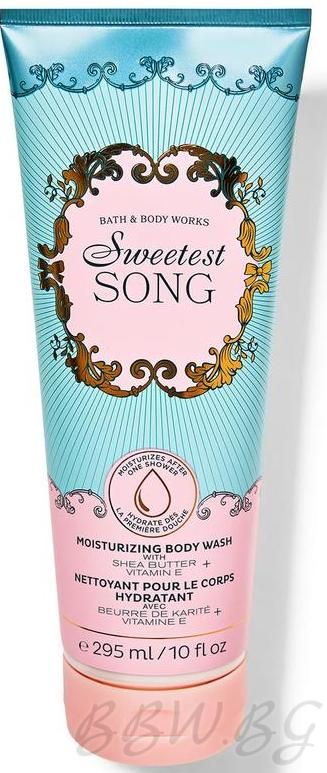 КРЕМ ЗА ТЯЛО "SWEETEST SONG"