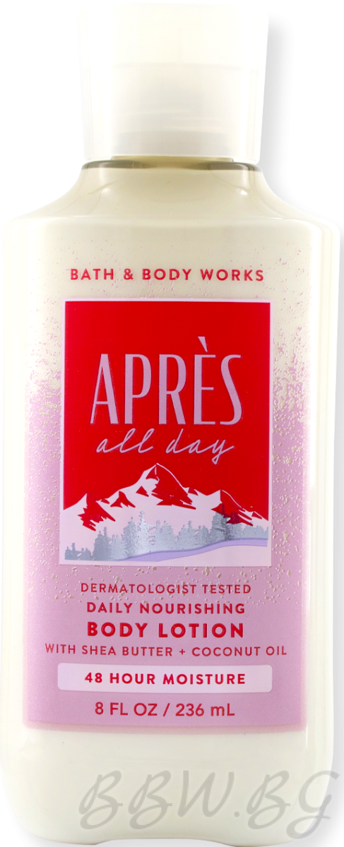 ЛОСИОН ЗА ТЯЛО "APRES ALL DAY"