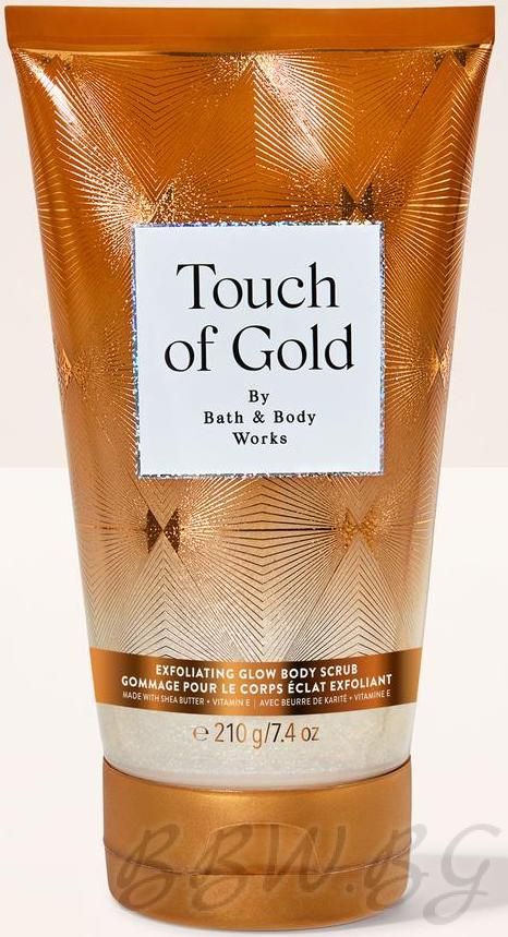 СКРАБ ЗА ТЯЛО "TOUCH OF GOLD"